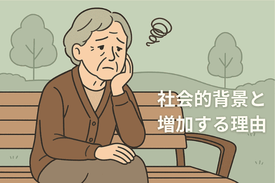美容室2