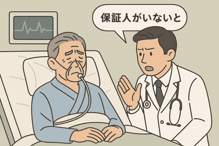 美容室2