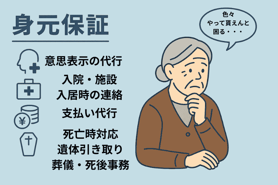 美容室2