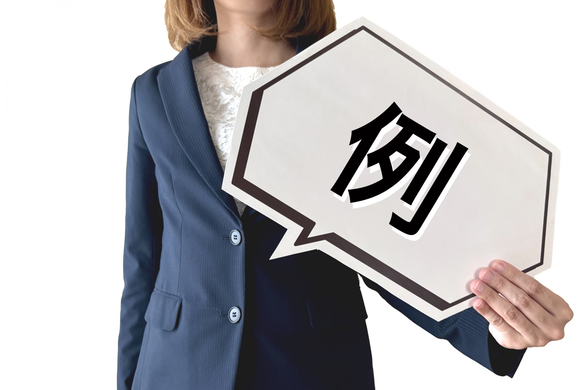 美容室2