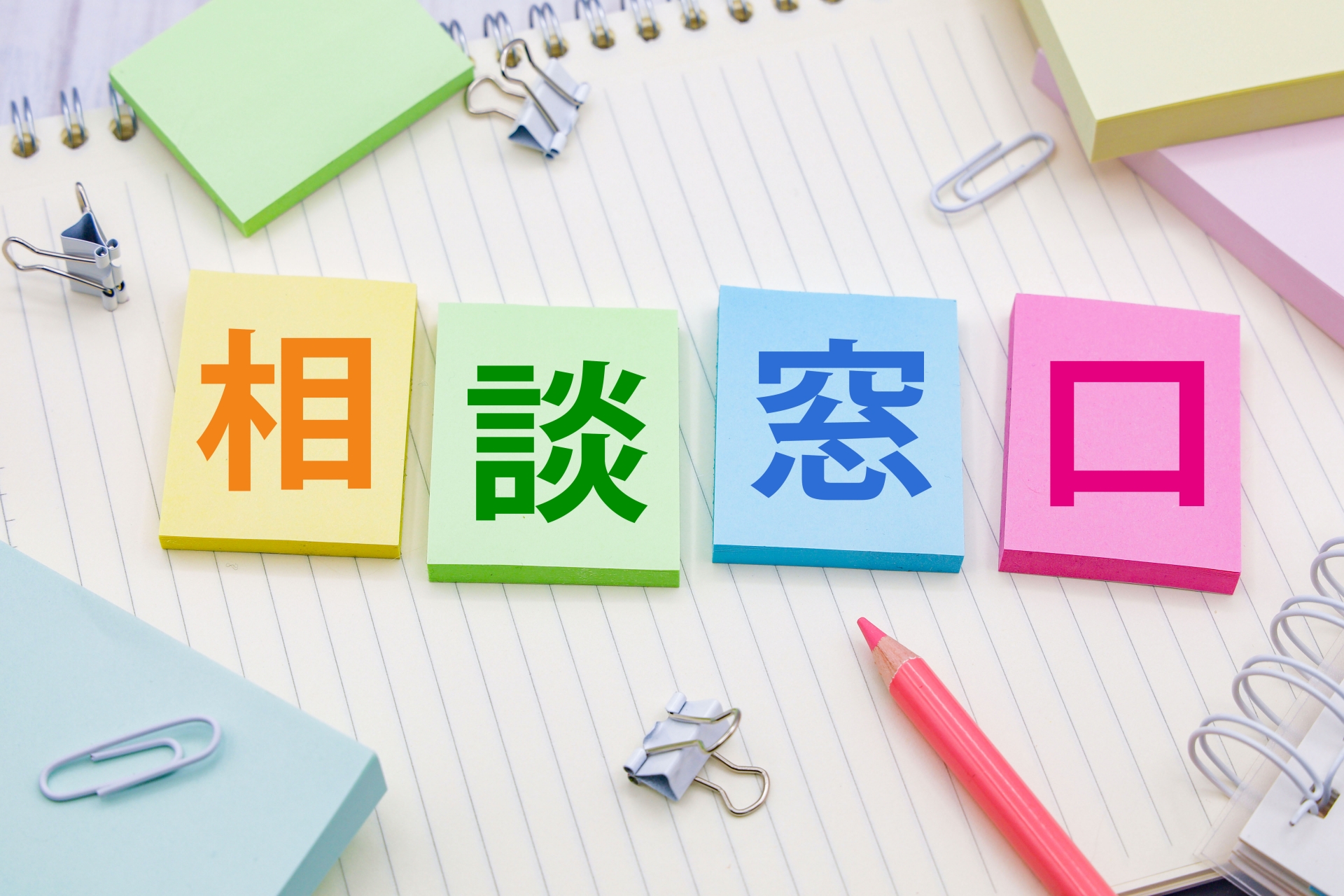 美容室2