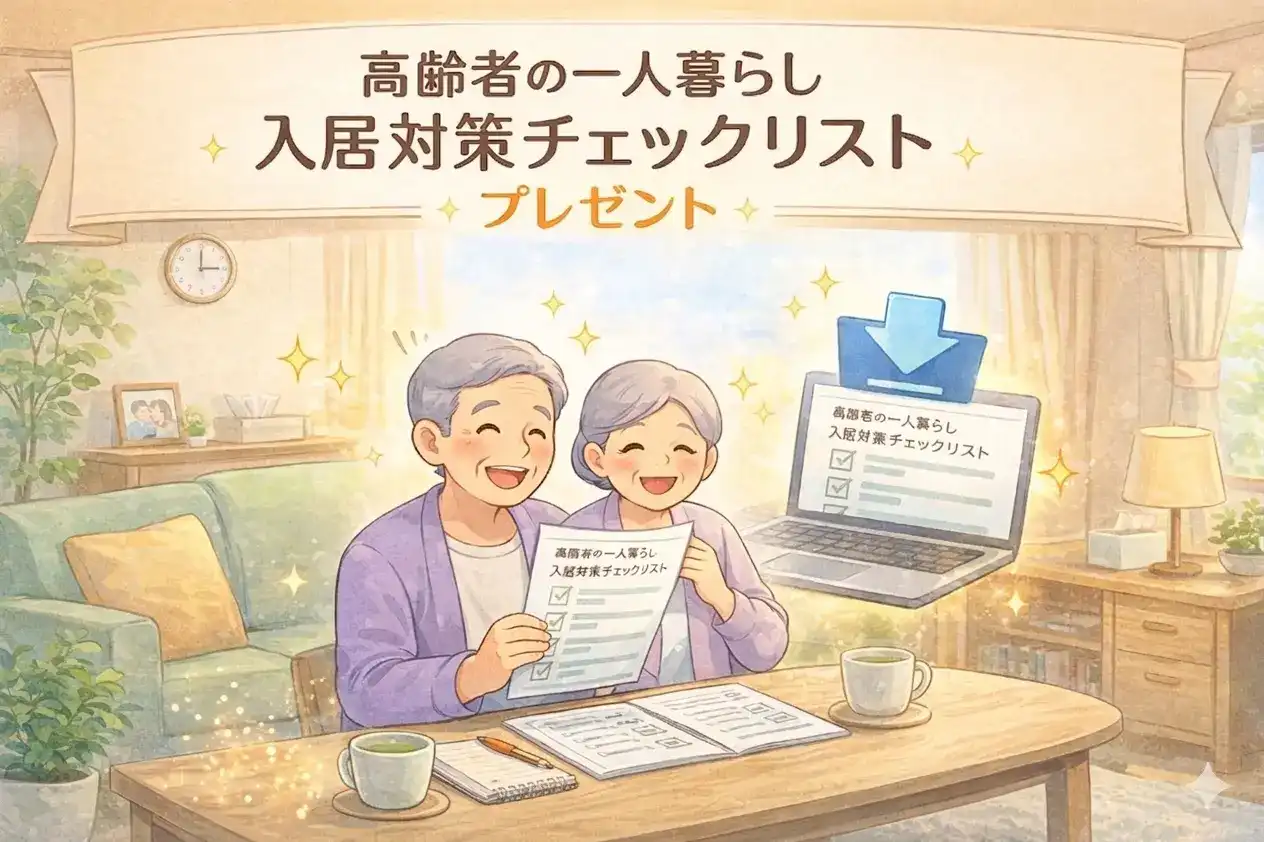 美容室2