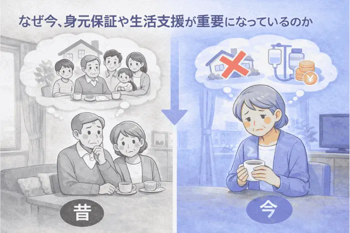 美容室2
