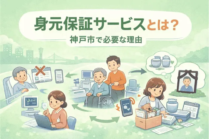美容室2
