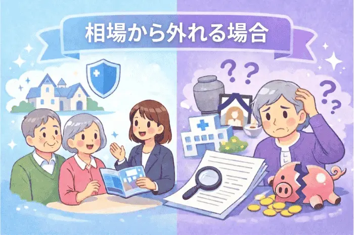 美容室2