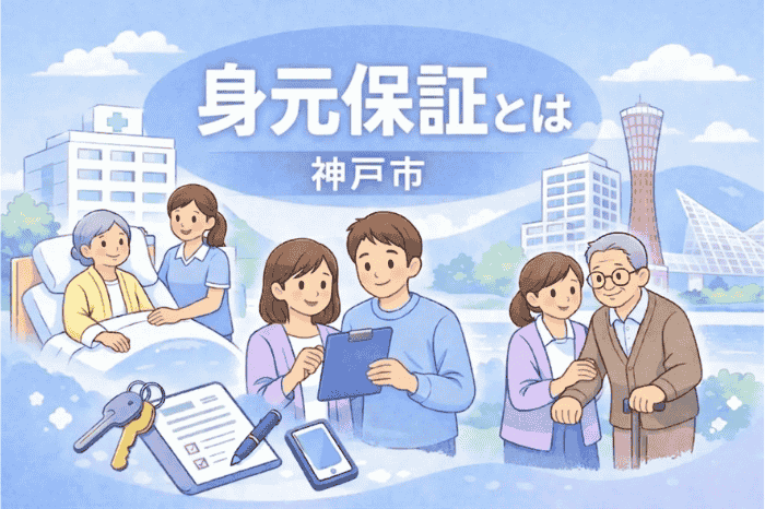 美容室2