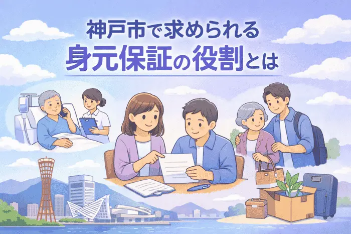 美容室2