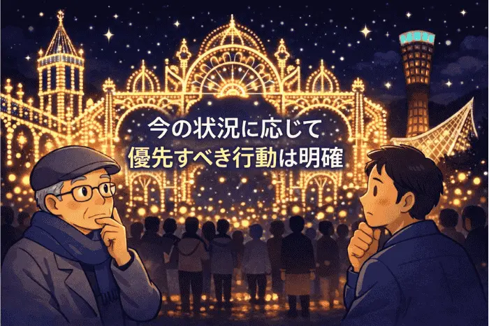 美容室2